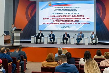 В Оренбуржье бум на самозанятых